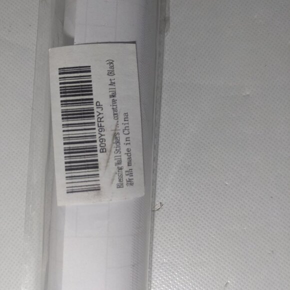 NEW- "Blessed" Wall Stickers Home Decor Wall Stickers (57x35cm) - Picture 3 of 5